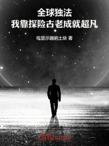 锦涩年华