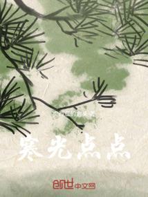 李中南