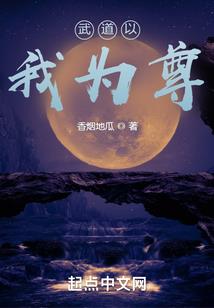 有丧尸不挂科