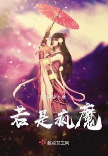 TF:我念你成疾