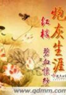 渊河