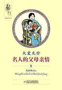 一重山之无楼