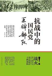 春秋天晚晴