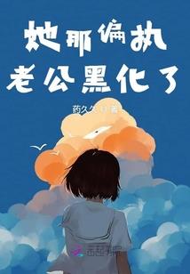 拂晓长安明