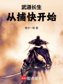 爱情就此路过