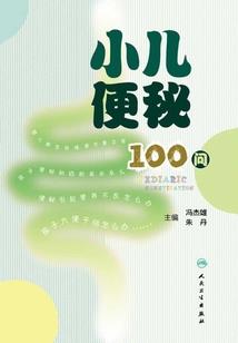 雾落盏语