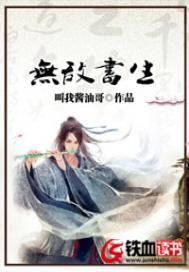 肃风破