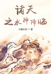 美妻郝可人