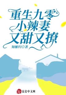 异世玄君