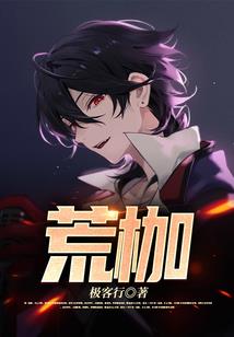 常青大帝
