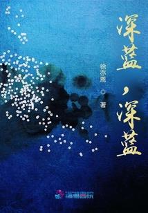 何人能及