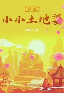 睡眠质量不太好