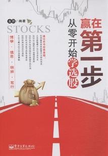 葬戈