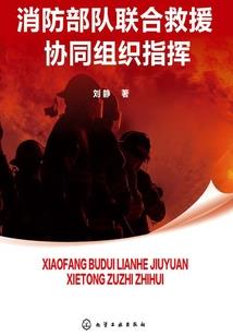 傻笑江湖