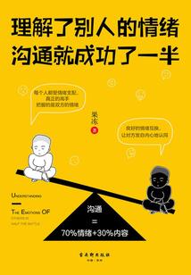 多元宇宙大帝国