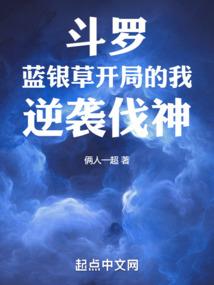夜宴玫瑰