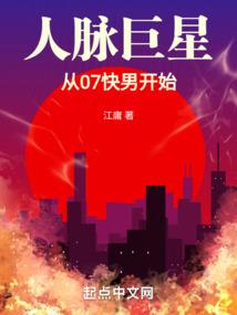那些年－我收到了11封信