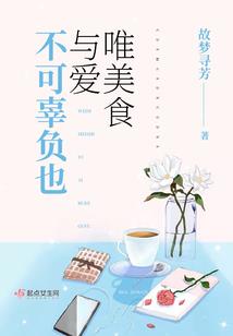 战灵纪
