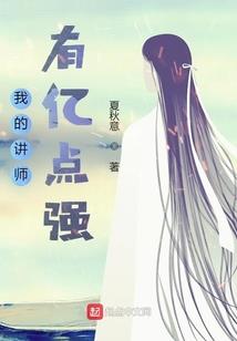 边境救世主