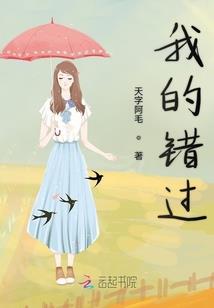 我加你等于整个世界