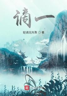师妹老想撩我怎么办