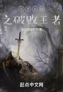 南有缨木