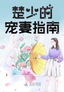伪文艺青年
