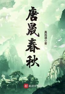执剑九天