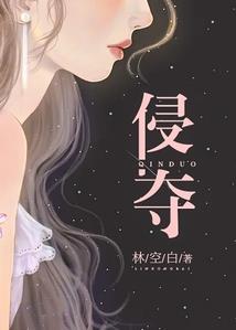 灵士之路