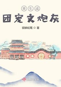 斗志尊皇