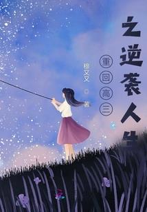 旧词不语