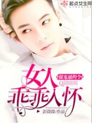 神的不正经日常