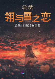牧天谣1