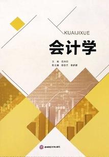 少年的曾经