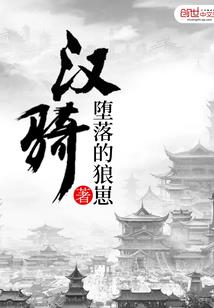 浮生若梦似流年