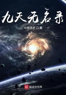逃跑绝技九十九招