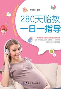 天命说书人：开局指导九叔伏妖