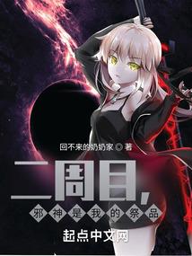 神剑梁月
