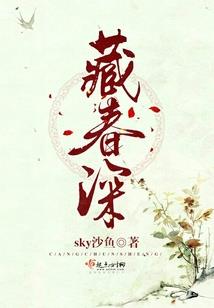破败神话