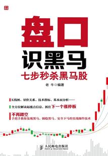 我的七年级吖