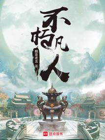 七年细水漫漫情：等你长大的宠师