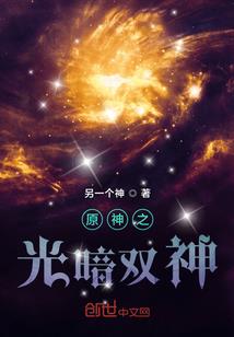 劣妻难训：逗比王爷囧囧妃
