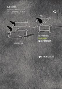 假面骑士AmazobS