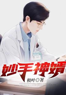 我的七天轮回