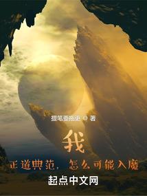 狼破天玄