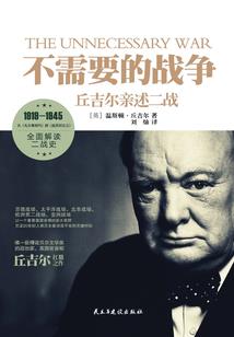 如果晚点遇见