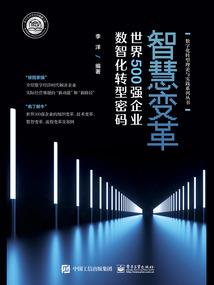 他们叫我天才