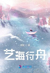 绝世古人