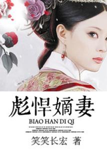 妹典