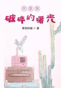 踏寰宇